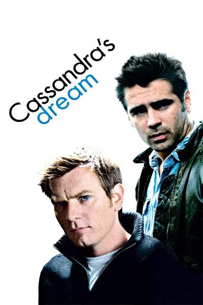 კასანდრას ოცნება / Cassandra s Dream