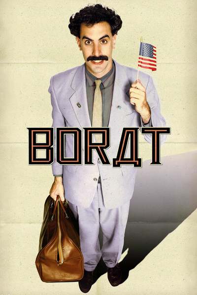 ბორატი / Borat