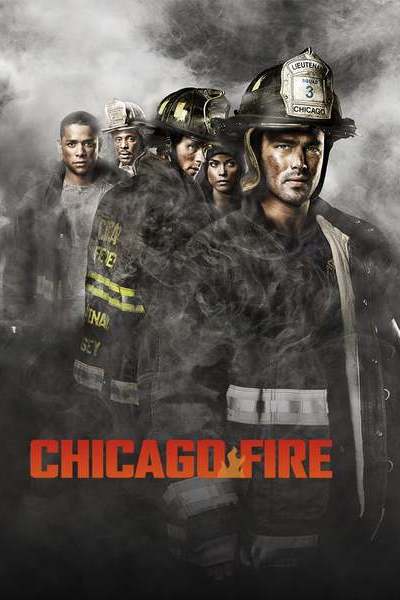ჩიკაგოს მეხანძრეები / Chicago Fire
