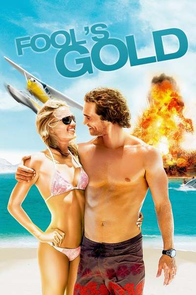 სულელების ოქრო / Fool s Gold