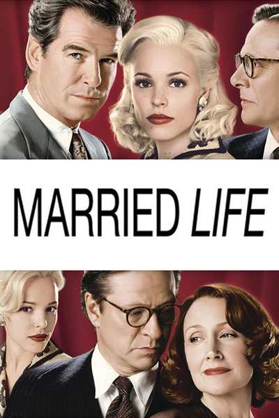 ოჯახური ცხოვრება / Married Life