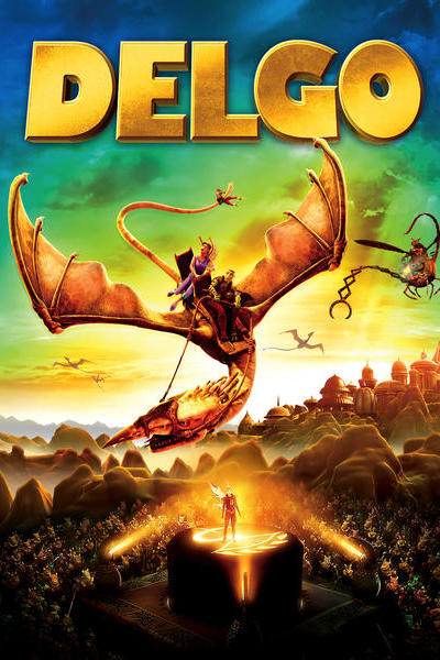 დელგო / Delgo