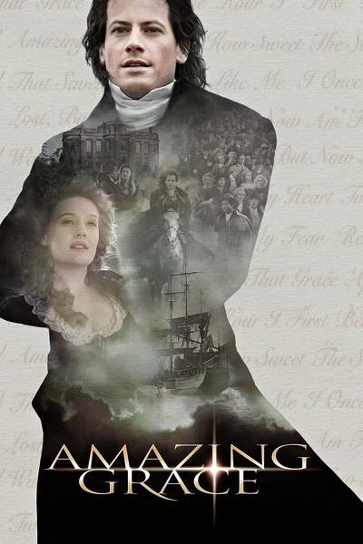 არაჩვეულებრივი ნება / Amazing Grace