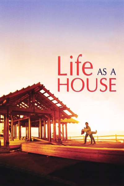 ცხოვრება როგორც სახლი / Life as a House