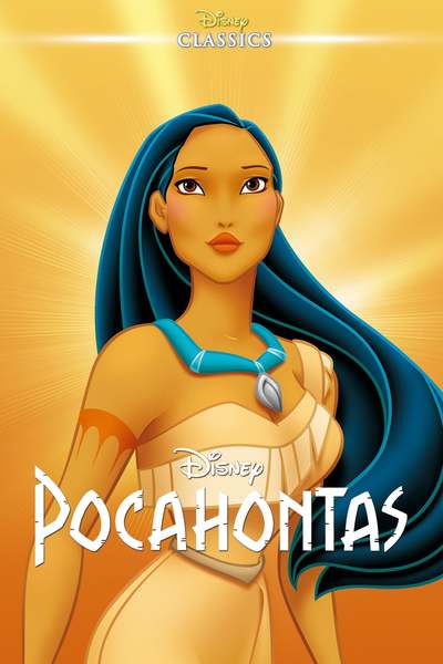 პოკაჰონტასი / Pocahontas