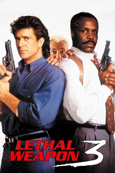 სასიკვდილო იარაღი 3 / Lethal Weapon 3
