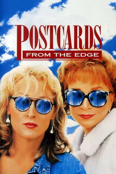 ღია ბარათები უფსკრულის ნაპირიდან / Postcards from the Edge