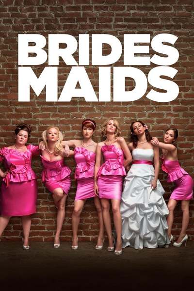 მეჯვარეები / Bridesmaids