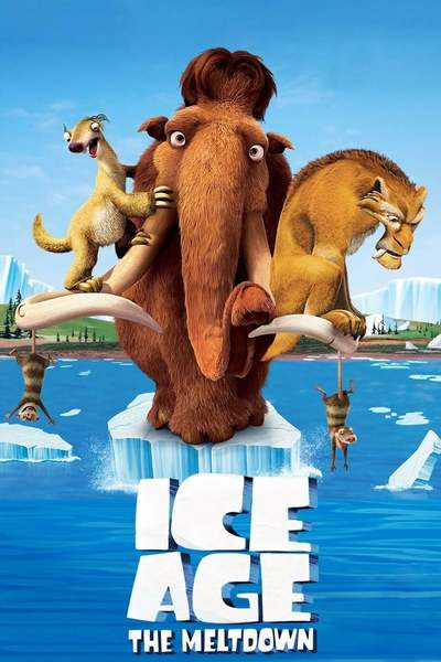 დიდი გამყინვარება 2: გლობალური დათბობა / Ice Age: The Meltdown