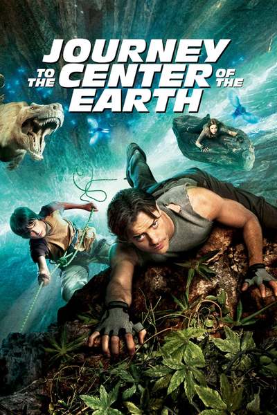 მოგზაურობა დედამიწის ცენტრისკენ / Journey to the Center of the Earth