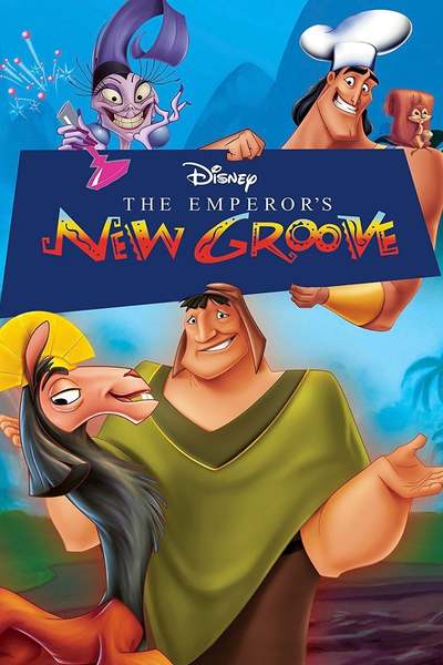 იმპერატორის თავგადასვლები / The Emperor's New Groove