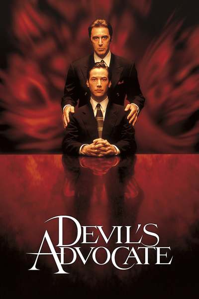 ეშმაკის ადვოკატი / The Devil s Advocate