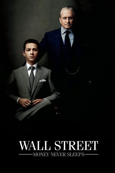 უოლ სთრიტი 2 / Wall Street: Money Never Sleeps