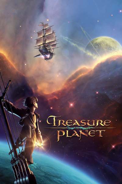 განძეულობის პლანეტა / Treasure Planet