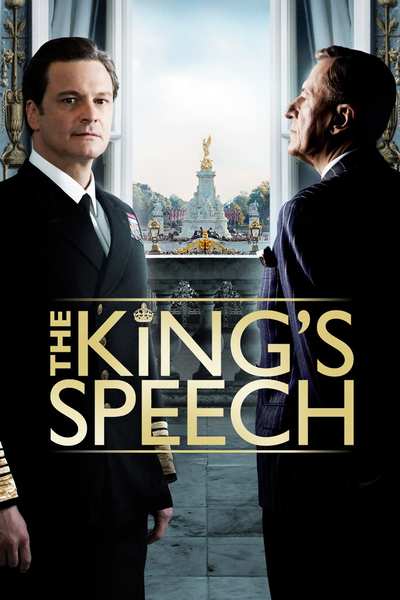 მეფის სიტყვა / The King s Speech