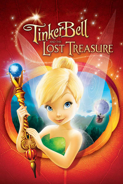 ფერიები დაკარგული განძი / Tinker Bell and the Lost Treasure
