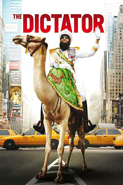დიქტატორი / The Dictator