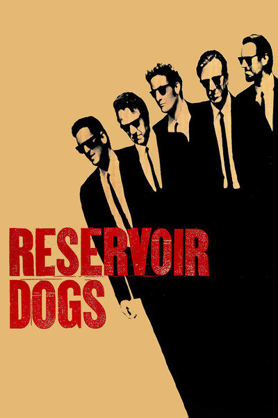 ცოფიანი ძაღლები / Reservoir Dogs