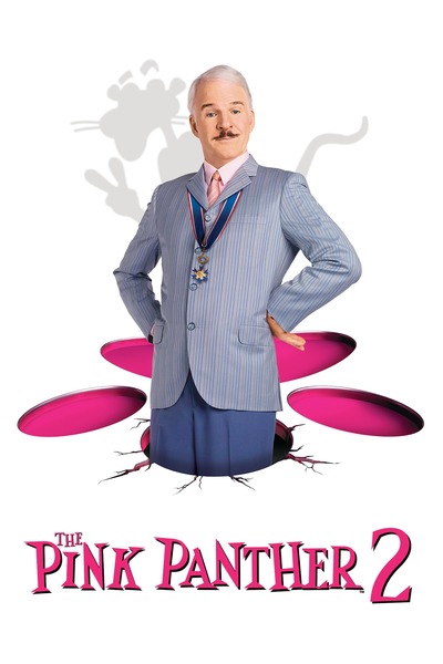 ვარდისფერი პანტერა 2 / The Pink Panther 2