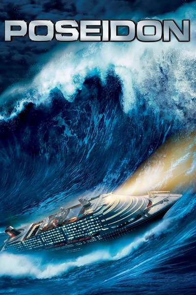 პოსეიდონი / Poseidon