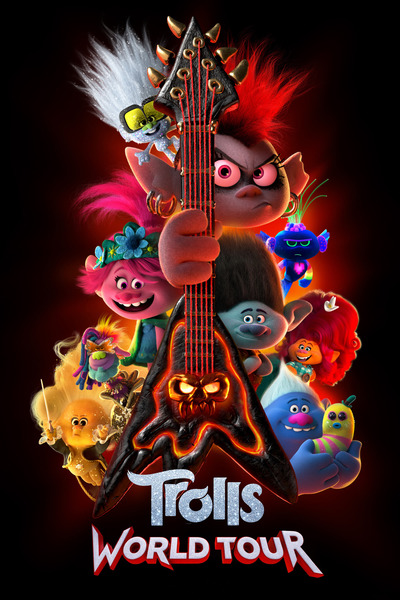 ტროლები 2 მსოფლიო ტურნე / TROLLS WORLD TOUR