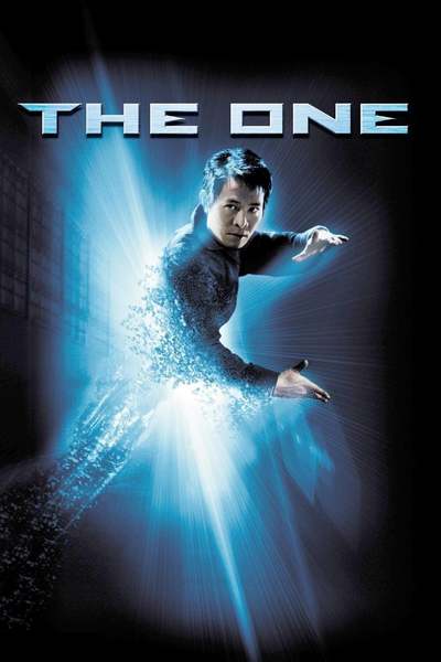 წინააღმდეგობა / The One