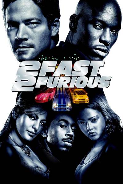 ორმაგი ფორსაჟი 2 / 2 Fast 2 Furious