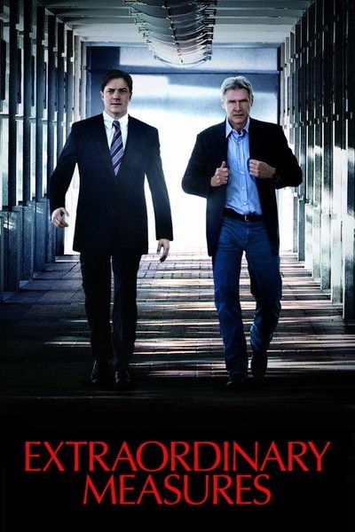 საგანგებო ზომები / Extraordinary Measures