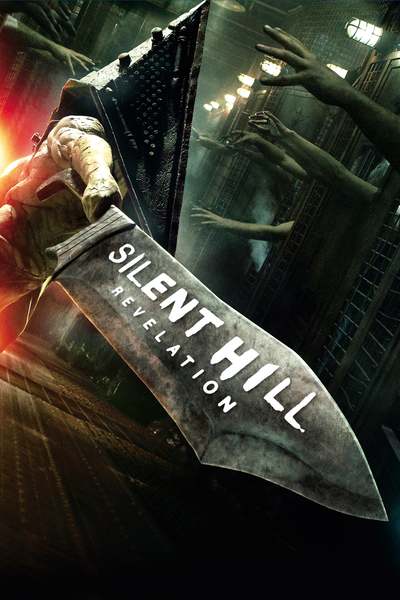 საილენთ ჰილი 2 / Silent Hill: Revelation 3D