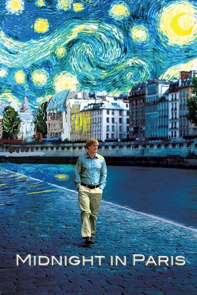შუაღამე პარიზში / Midnight in Paris