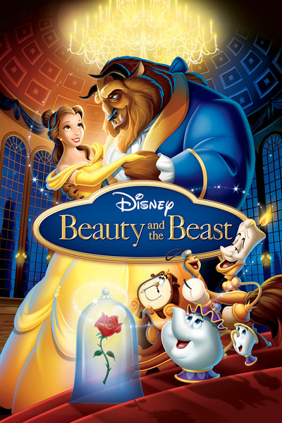 მზეთუნახავი და ურჩხული / Beauty and the Beast