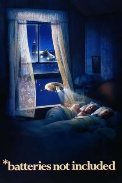 ელემენტები არ მოყვება / Batteries Not Included