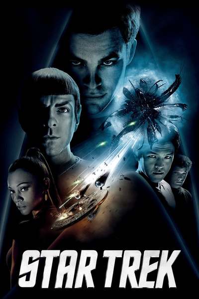 ვარსკვლავური გზა / Star Trek