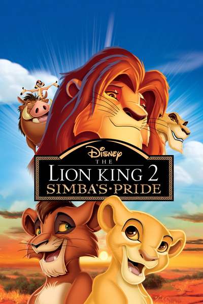 მეფე ლომი 2 : სიმბას სიამაყე / The Lion King II: Simbas Pride