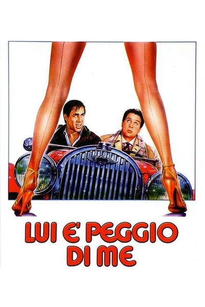 ის ჩემზე უარესია / Lui è peggio di me
