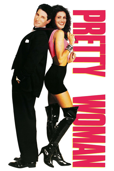 ლამაზმანი / Pretty woman