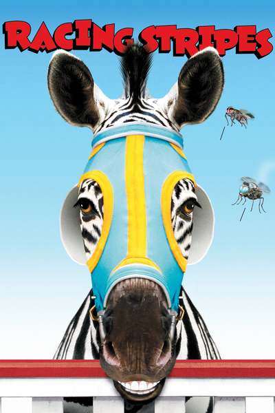 შეშლილი რბოლა / Racing Stripes (ზოლიანი დოღი)