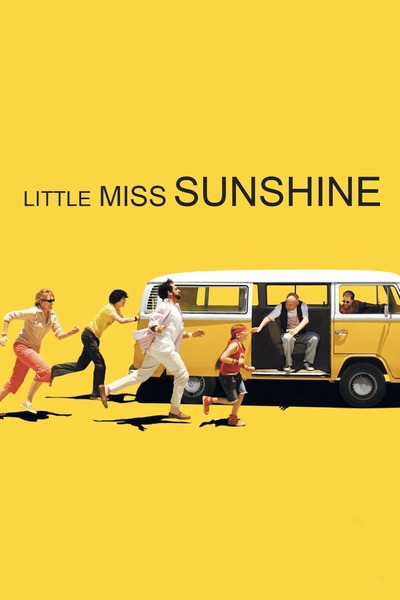 პატარა მის მომხიბვლელობა / Little Miss Sunshine