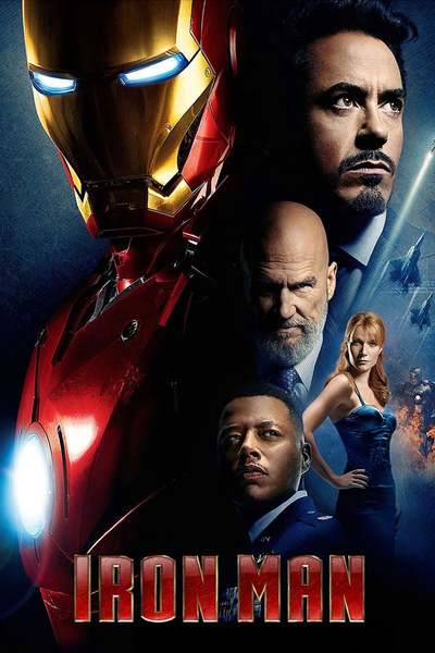 რკინის კაცი / Iron Man