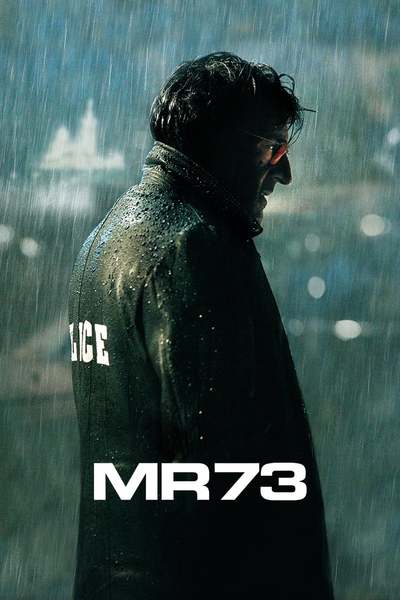 ერთხელ მარსელში / MR 73