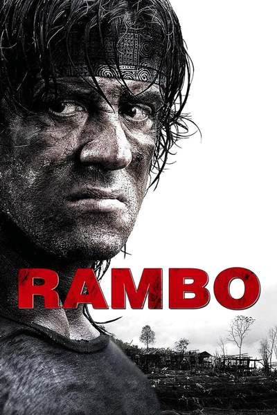 რემბო IV / Rambo IV (რემბო 4)