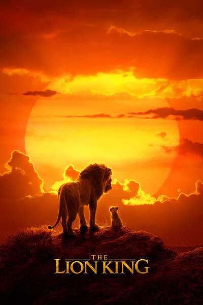 მეფე ლომი / The Lion King