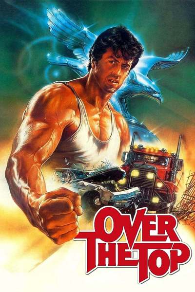მთელი ძალით / Over the Top