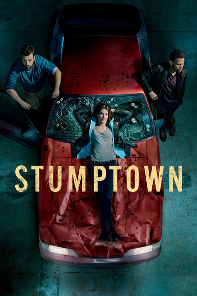 სტამპთაუნი / STUMPTOWN