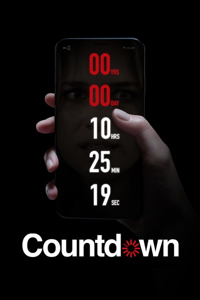 უკუთვლა / Countdown (სიკვდილის წამზომი)