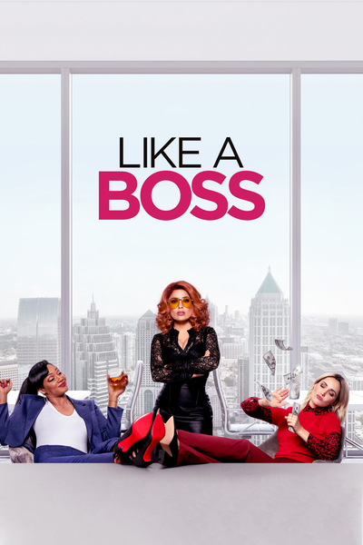 როგორც ბოსი / Like a Boss