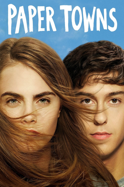 ქაღალდის ქალაქები / Paper Towns