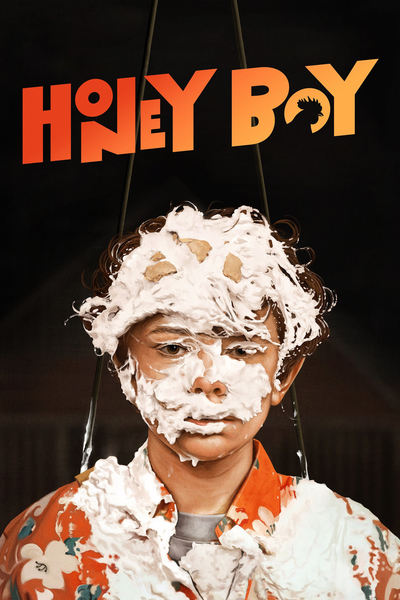 ტკბილი ბიჭი / Honey Boy