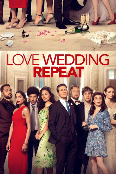 სიყვარული ქორწინება გამეორება / Love Wedding Repeat