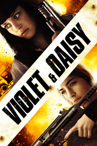 ვიოლეტი და დეიზი / Violet & Daisy